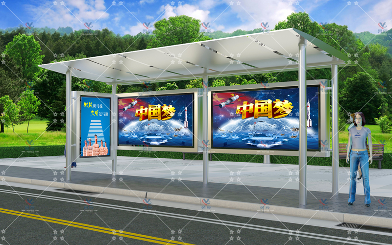 不锈钢候车亭 YCHB-002